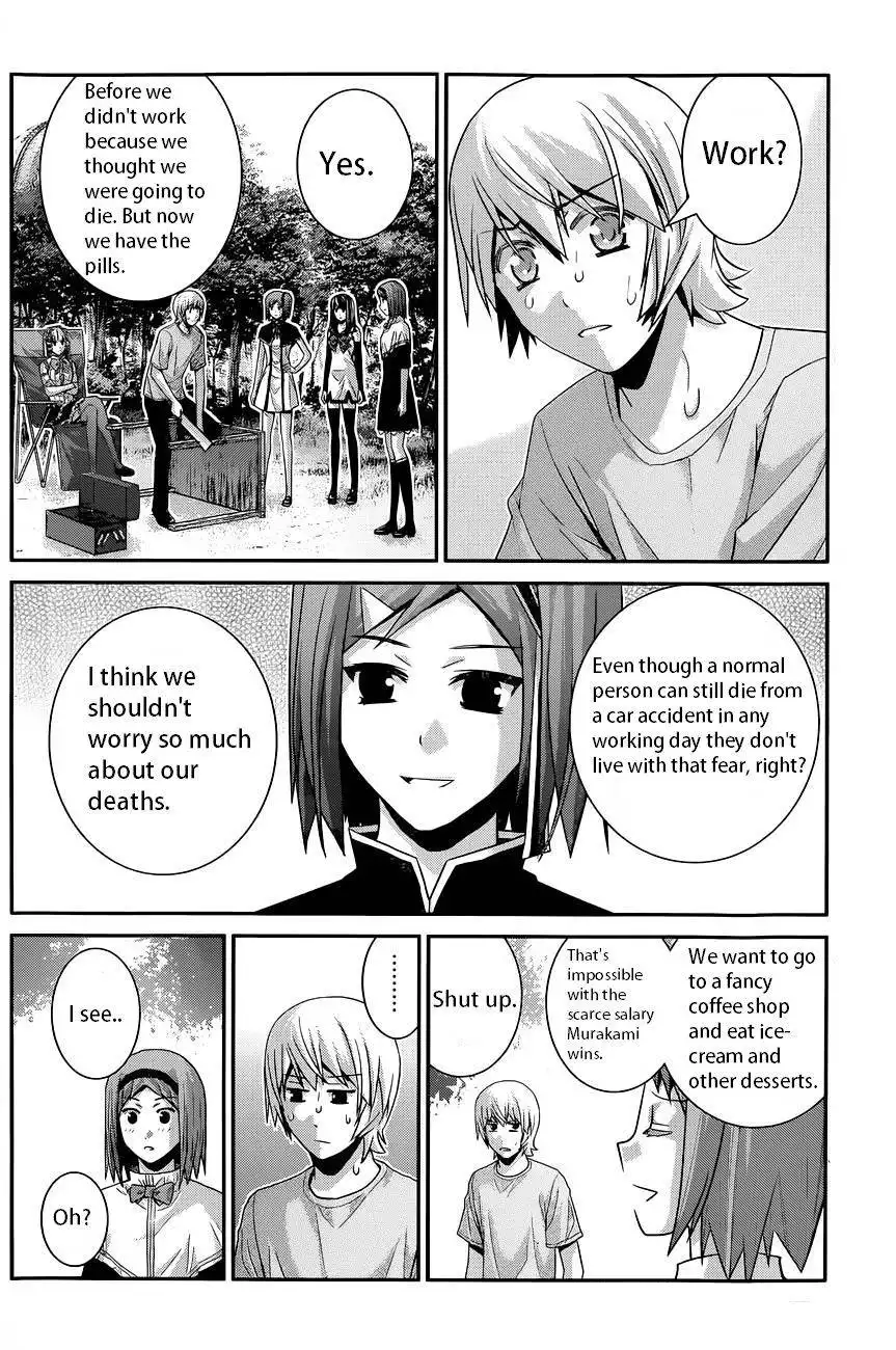 Gokukoku no Brynhildr Chapter 106 6